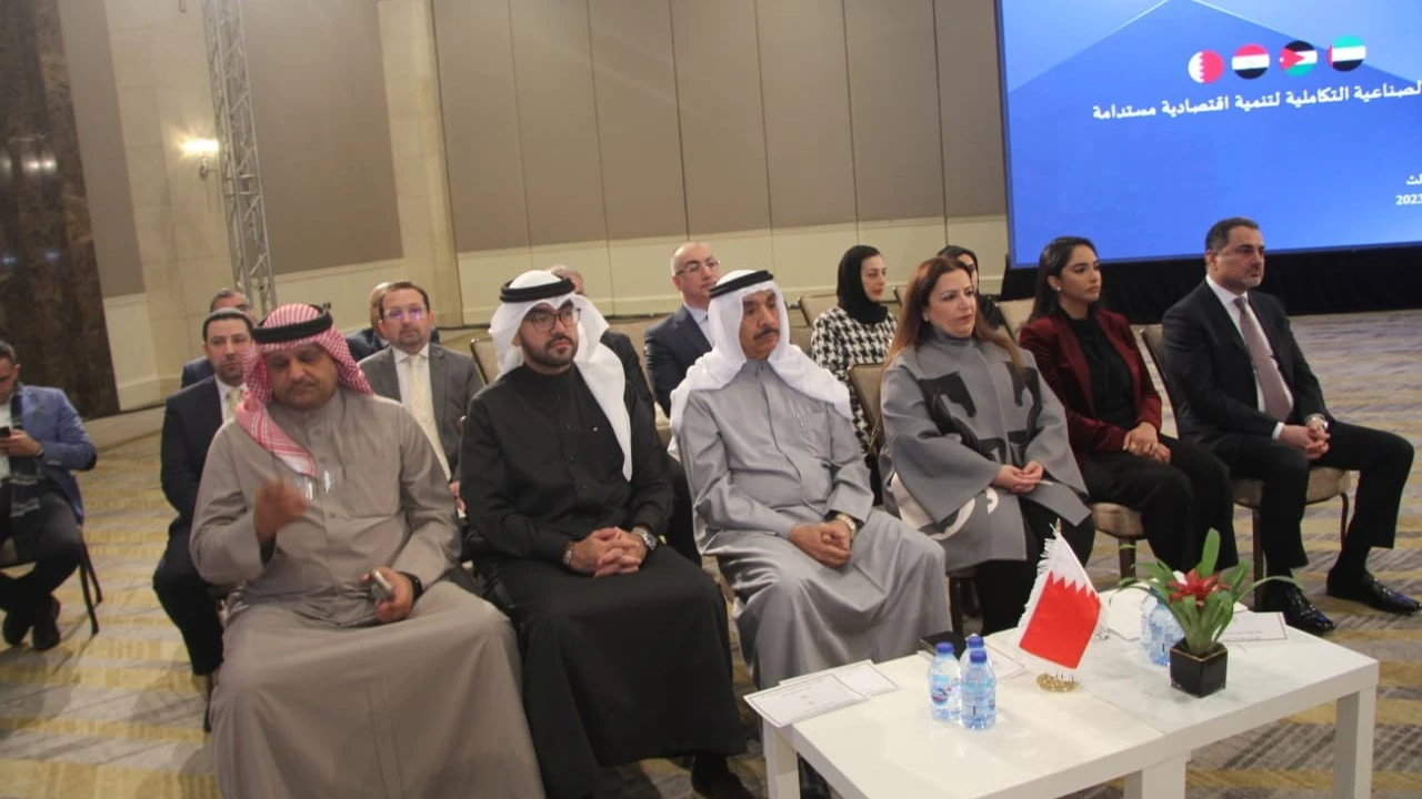 Bahrain Official Delegation @ IIPSEG Meeting. Jordan 25th & 26th Feb 2023