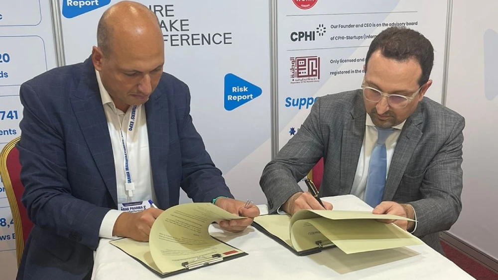 MoU signing between Pharma Intelligence and Alpha Biotech during the Forum. Amman 12th of July 2023 With Dr. Hamza Al Yaqoub, Chief Marketing Officer @ Pi.